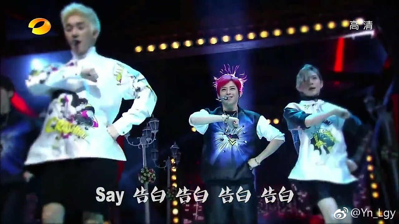 符龙飞为什么叫冰激凌小王子