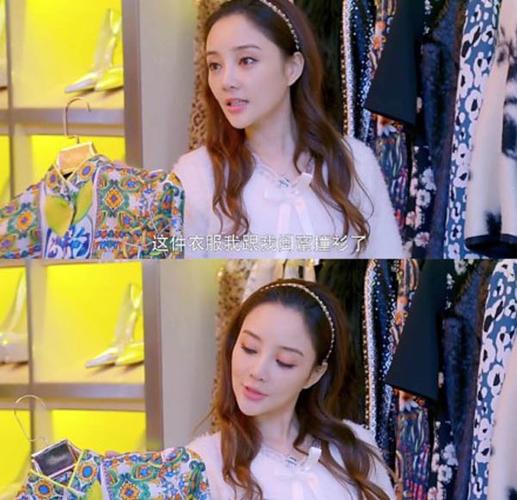 守护丽人大结局，电视剧守护丽人剧(电视剧守护丽人分集介绍)