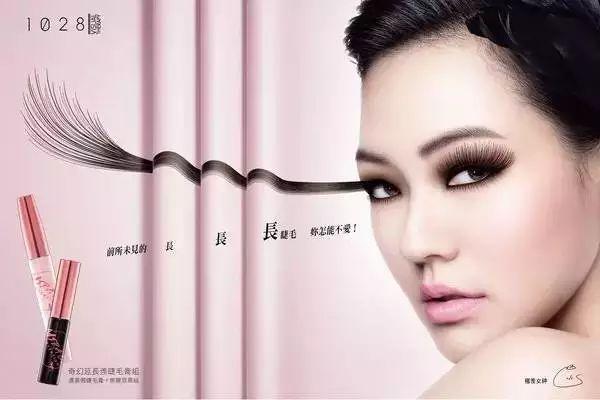 林智慧整容，整容失败(王智慧整容)