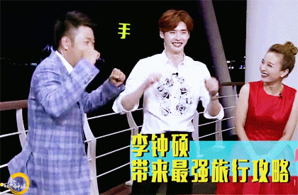 李钟硕快乐大本营,W两个世界花絮(李钟硕《快乐大本营》)