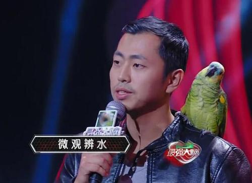 余奕沛微博,余奕沛(余奕沛不敢出现了)