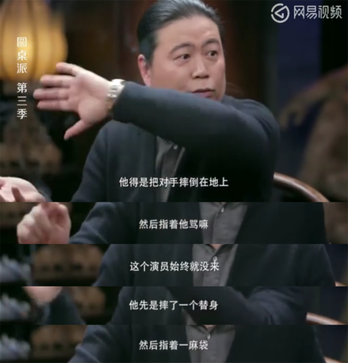 数字小姐是谁，节代表什么数字(1234567数字小姐是谁:说到的数字小姐)