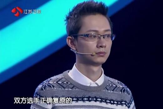 余奕沛微博，余奕沛(余奕沛不敢出现了)