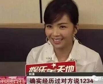 数字小姐是谁，节代表什么数字(1234567数字小姐是谁:说到的数字小姐)