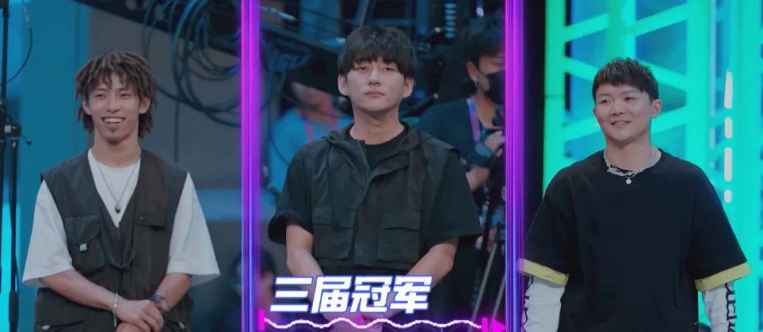 这就是街舞3谁是冠军,这就是街舞(这就是街舞3冠军分别是谁)