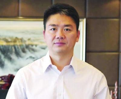 刘强东是谁,2020年专访刘强东(今日访谈刘强东) 刘强东是谁,2020年专访刘强东(今日访谈刘强东)