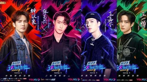 这就是街舞3谁是冠军,这就是街舞(这就是街舞3冠军分别是谁) 这就是街舞3谁是冠军,这就是街舞(这就是街舞3冠军分别是谁)