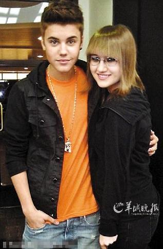 贾斯丁比伯和艾薇儿,Justin(贾丝丁比伯)