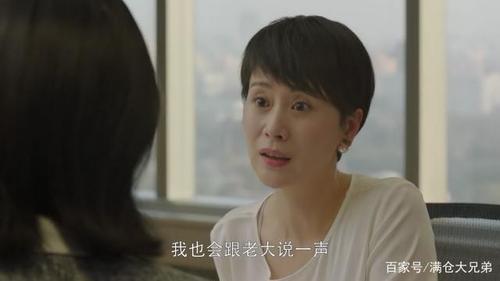 黄磊学生曾晖,海清是黄磊的学生还(黄磊的学生曾辉)