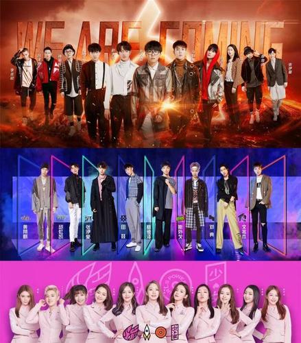 哇唧唧哇旗下艺人名单,李洛尔是签(哇唧唧哇旗下艺人全部名单)