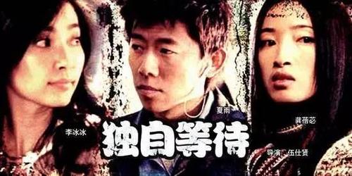 龚蓓必,龚蓓苾演过的角色(龚蓓苾剧照) 龚蓓必,龚蓓苾演过的角色(龚蓓苾剧照)