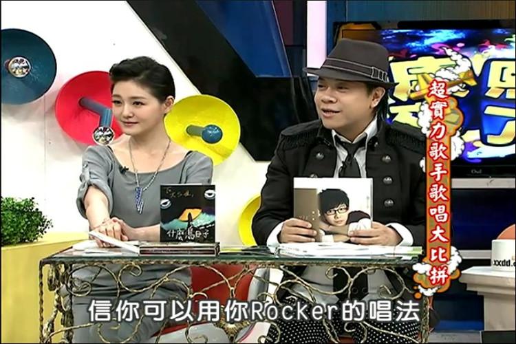 马国毕，吴宗宪的四个孩子(吴宗宪 儿子)