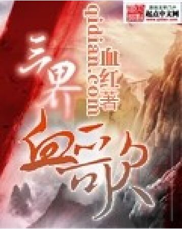 冯静恩,吕晶 冯静恩,吕晶