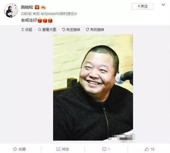 臧天朔和斯琴格日乐，臧天朔在北京(斯琴格日乐与臧天朔的爱恨情仇)