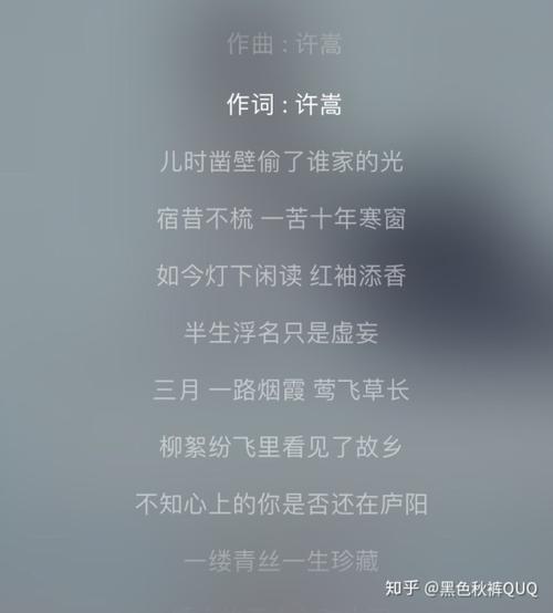 子望，子望到底多少岁(子望几几年的)