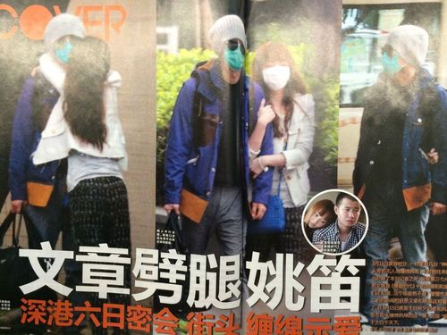 文章出轨是真的吗，文章和谁出过轨(文章为啥出轨)