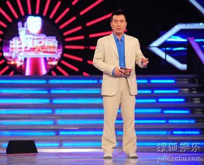 非你莫属新主持人,非你莫属最新主(非你莫属新主持人简介)