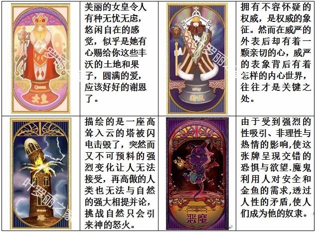 口述我和小踝拥男,一只手握住脚踝 口述我和小踝拥男,一只手握住脚踝