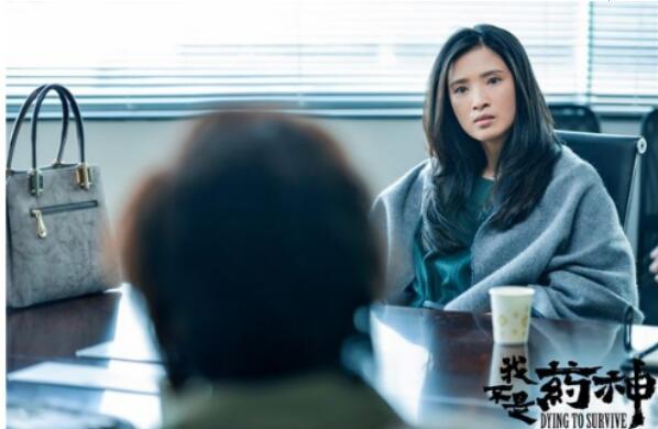 车四十四女司机扮演者龚蓓苾年轻时照片