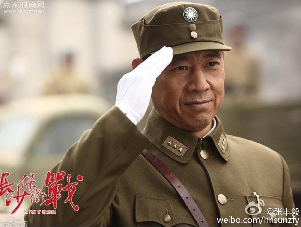 张丰毅是云南东川人吗(张丰毅是不是云南人)