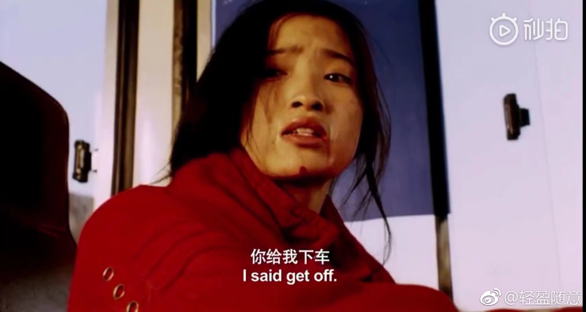 车四十四女司机扮演者龚蓓苾年轻时照片