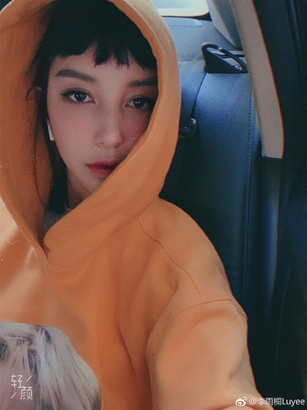 李雨桐素颜照片曝光(李雨桐 整容)