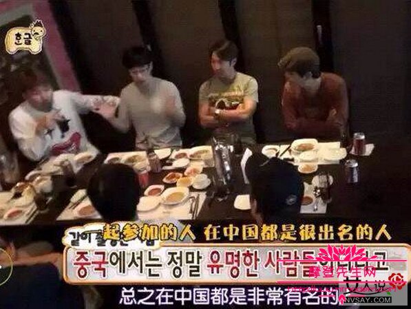 刘在石为什么护着gary(刘在石是什么样的人) 刘在石为什么护着gary(刘在石是什么样的人)