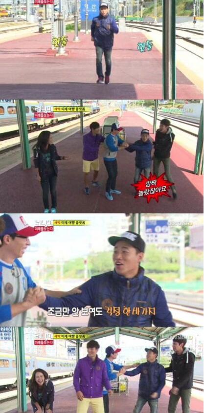 刘在石为什么护着gary(刘在石是什么样的人) 刘在石为什么护着gary(刘在石是什么样的人)