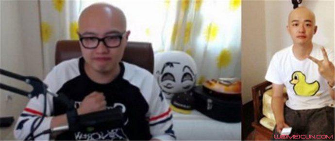 斗鱼饼干狂魔为什么是光头？饼干狂魔很有钱