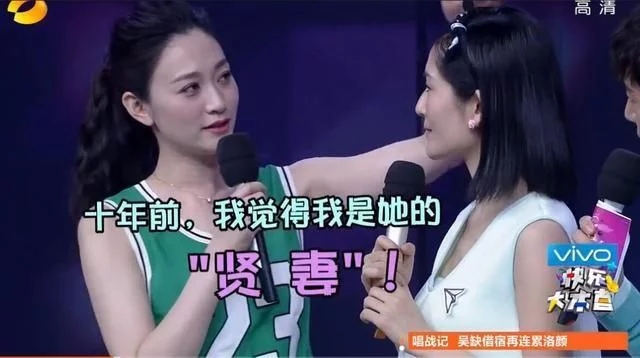 李小冉结婚谢娜怎么没去？谢娜书中三个闺蜜