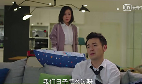 《我的前半生》陈俊生说凌玲吃相难看是什么(我的前半生凌玲爱陈俊生吗)