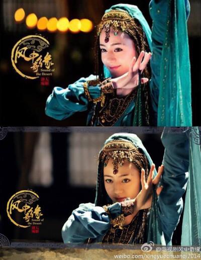 风中奇缘结局，风中奇缘2:伦敦之(风中奇缘结局简介)