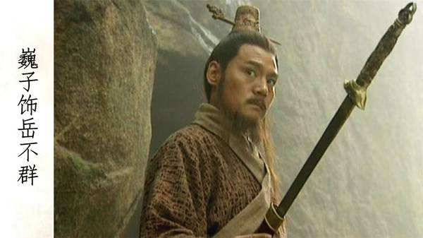 张丰毅是云南东川人吗(张丰毅是不是云南人) 张丰毅是云南东川人吗(张丰毅是不是云南人)