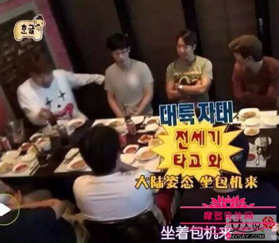 刘在石为什么护着gary(刘在石是什么样的人) 刘在石为什么护着gary(刘在石是什么样的人)