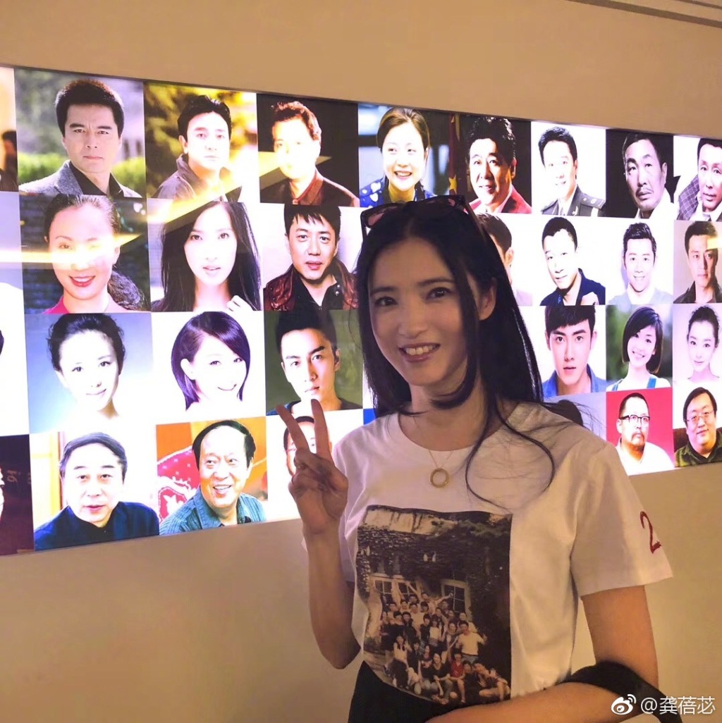 车四十四女司机扮演者龚蓓苾年轻时照片