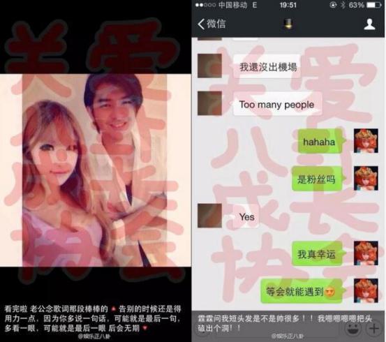 陈柏霖为什么叫大仁哥?为什么都说陈柏霖私(陈柏霖李大仁照片) 陈柏霖为什么叫大仁哥?为什么都说陈柏霖私(陈柏霖李大仁照片)