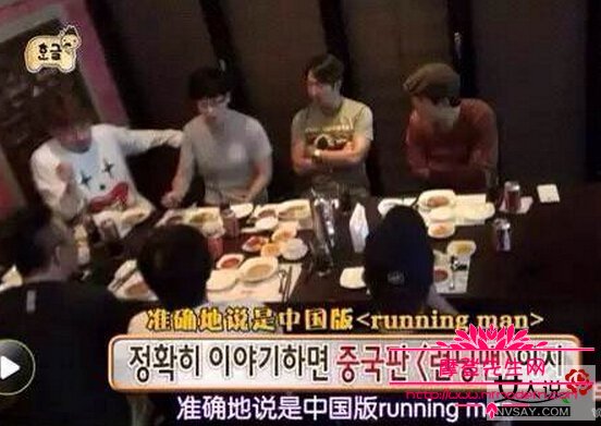 刘在石为什么护着gary(刘在石是什么样的人) 刘在石为什么护着gary(刘在石是什么样的人)