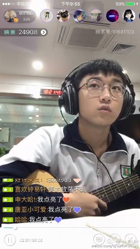 钟易轩为什么进了13强？钟易轩是哪个赛道