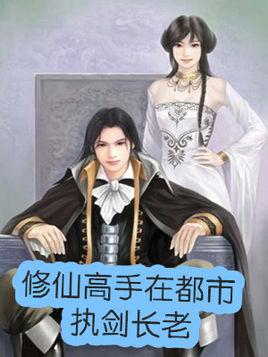 护士艳门照，泄露门