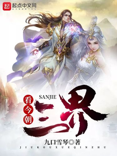 护士艳门照,泄露门 护士艳门照,泄露门