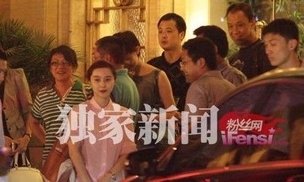 范冰冰王学圻,井柏然到底多爱付辛 范冰冰王学圻,井柏然到底多爱付辛