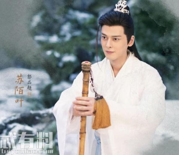 郭品超电影,如果可以爱郭品超(电影演员郭品超)