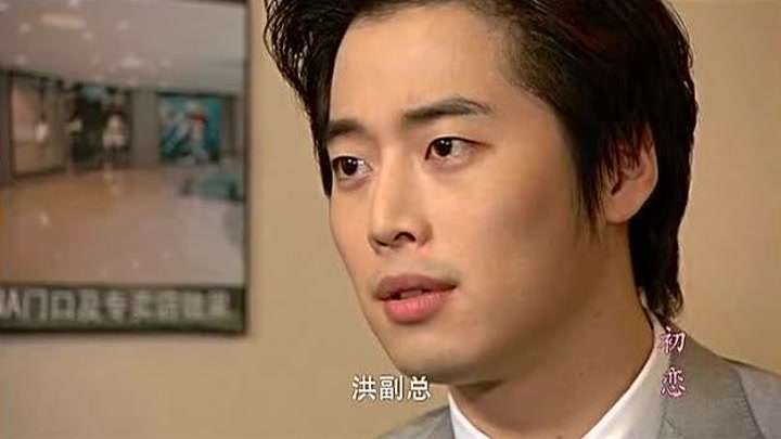 金载沅,韩剧大全电视剧大全免费(韩剧网金来沅电视剧)