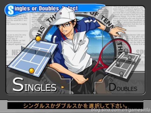 观月雏,观月 观月雏,观月