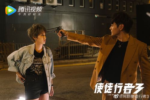 使徒行者3结局是什么意思,使徒行(使徒行者3最后结局是什么意思) 使徒行者3结局是什么意思,使徒行(使徒行者3最后结局是什么意思)