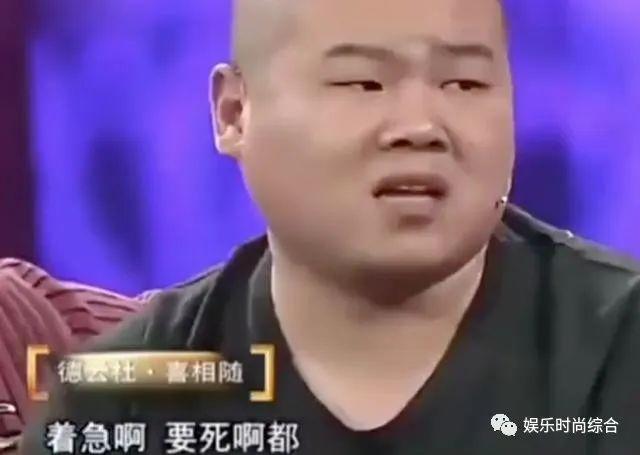 曹云金发票 元宇宙bo