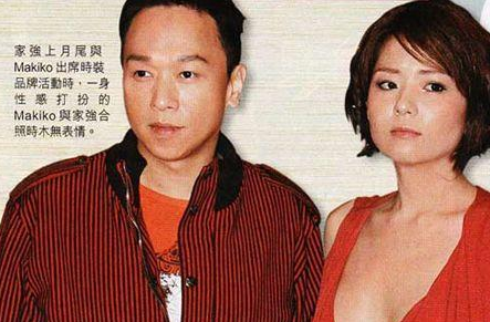 黄家强老婆 元宇宙bo