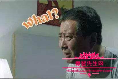 丁义珍逃往国外为什么没钱?为什么黑帮不直(丁义珍跑到外国怎么会没钱花)