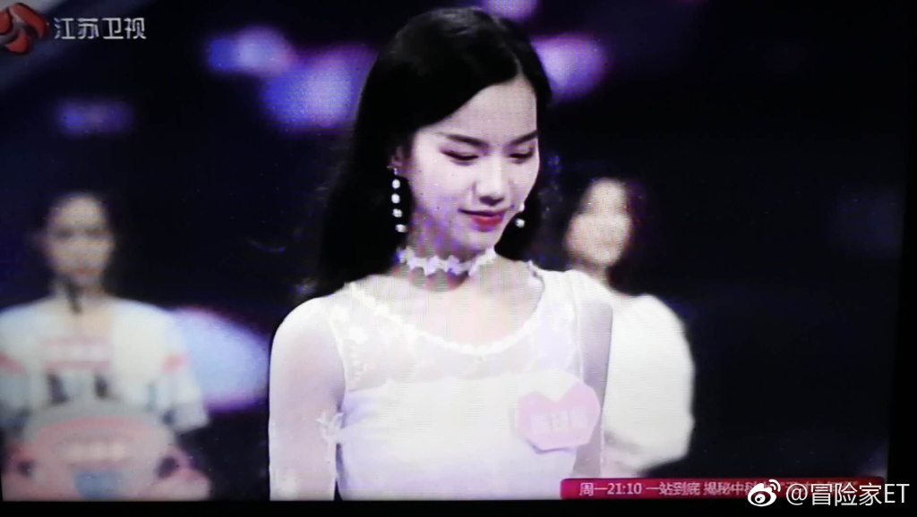 大龄剩女为什么叫特仑苏 大龄剩女为什么叫特仑苏