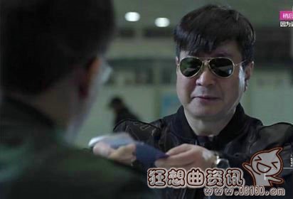 丁义珍逃往国外为什么没钱?为什么黑帮不直(丁义珍跑到外国怎么会没钱花) 丁义珍逃往国外为什么没钱?为什么黑帮不直(丁义珍跑到外国怎么会没钱花)